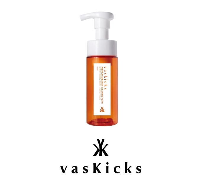 vaskicks