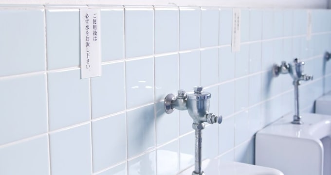 イメージ画像