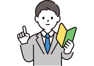 イメージ画像